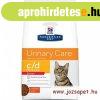 Hill&#039;s Prescription Diet Feline c/d urinary stress 
