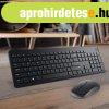 DELL vezet�k n�lk�li eg�r �s billenty�zett (Magyar) - KM3322