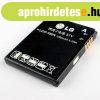 LG LGIP-580N gy�ri akkumul�tor Li-Ion 1000mAh