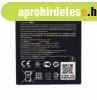Asus B11P1421 gy�ri akkumul�tor Li-Polymer 2100mAh (ZenFone 
